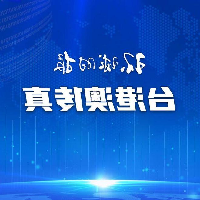 新澳门一码一肖一特一中交易，探索与理解，澳门一码一肖一特一中交易深度解析与探索